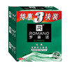 88VIP：ROMANO 羅曼諾 家庭裝經典香皂105g*3三聯包