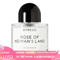 BYREDO 百瑞德 无人区玫瑰 女士EDP浓香水生日礼物女 辛辣东方调 50ML 法国直邮