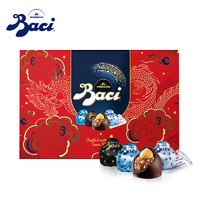 Baci 芭喜 芭绮（Baci）混合口味巧克力龙年礼盒225g 进口生日礼物女神节三八妇女节女生