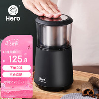 Hero（咖啡器具） Hero磨豆机电动咖啡豆研磨机小型粉碎机 不锈钢咖啡机磨粉机 E-2S
