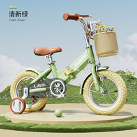 PHOENIX 凤凰 儿童自行车3-4-6-10岁宝宝脚踏车童车折叠单车 仰望清新绿+辐条轮-运动款 14寸