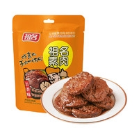 88VIP：祖名 素肉五香味78g网红休闲小零食豆制品聚餐外出