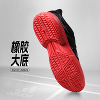 adidas 阿迪達斯 羽毛球鞋兒童運動鞋adidas健身訓練專業室內鞋F36572