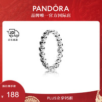 潘多拉（PANDORA）女士戒指高级感戒指送  心心相连-54mm 