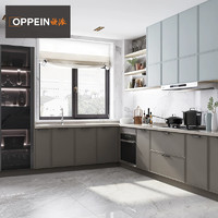 OPPEIN 欧派 橱柜定制厨房柜子灶台柜整体厨柜预付金现代厨房柜时代广场