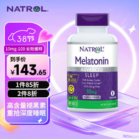 NATROL 纳妥 10mg褪黑素双层缓释片 高含量深度睡眠+维生素B6 100片