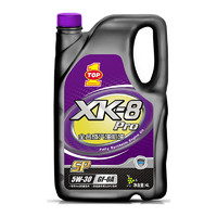 TOP 突破 XK-8Pro 超级合成汽油机油4L SP级 5W-30 汽车用品