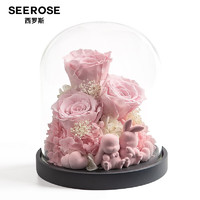 SEEROSE 西罗斯（SEEROSE）永生花甜蜜玫瑰对兔子摆件38情人节送老婆女生新婚结婚生日礼物 甜蜜对兔-粉色(支持代写贺卡)