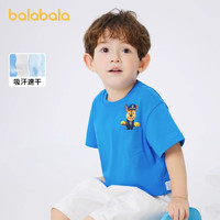 巴拉巴拉 童裝寶寶T恤男童短袖兒童夏裝小童清倉折扣