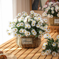 九月生 21頭小雛菊假花花束塑料花仿真花花瓶插花客廳擺設裝飾-白色