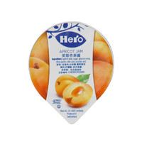 Hero（咖啡器具） Hero西班牙进口 杏果酱份装分享装 冰淇淋面包搭档 250g(25g*10粒)