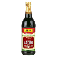 东湖 三年陈酿 老陈醋 500ml