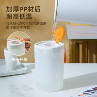 冰箱冷水壶大容量冷泡茶瓶家用冰水杯塑料冷萃凉水壶耐高温饮料桶