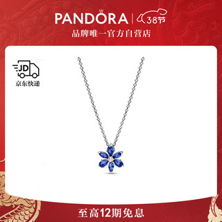 PANDORA 潘多拉 闪耀蓝色拼花吊坠项链颈饰 392387C02 45cm 圣诞