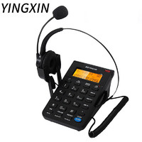 盈信（YINGXIN）耳麦电话机 话务员座机 呼叫中心 电脑录音 客服耳机 黑色 298