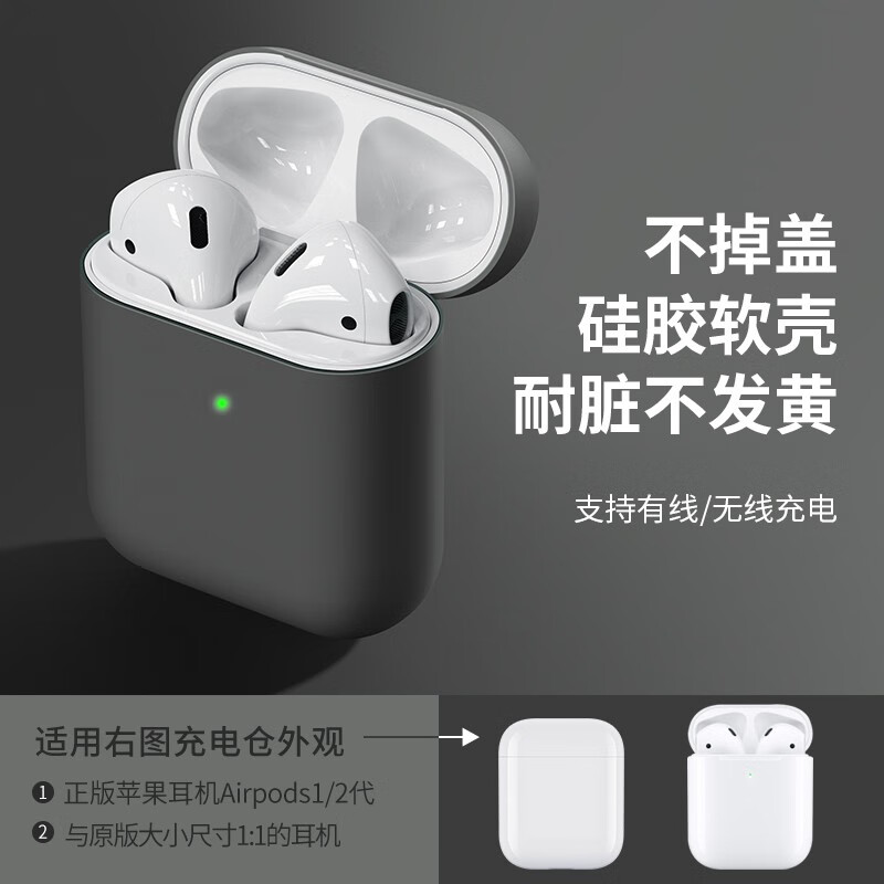 灯蓝牙耳机 65e03fcfe7ec6388.jpg