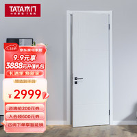 TATA木门 AC020 木质复合门 白色 2200*900*300mm