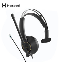 Hamedal 耳目达 降噪耳机有线头戴式话务员游戏客服耳麦电脑直播会议耳机USB带type-c HP11单耳水晶RJ9