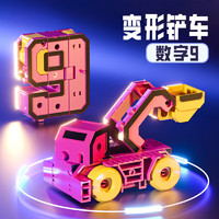 北國E家 兒童數字變形玩具加大合體機器人拼裝36歲字母男孩機甲汽生日禮物 數字變形機器人變形挖掘機