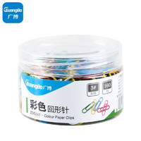 GuangBo 廣博 ZD5341 彩色回形針 160枚 單盒裝