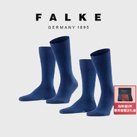 Falke 德国鹰客进口两双装中筒透气春夏薄款男袜 宝蓝色
