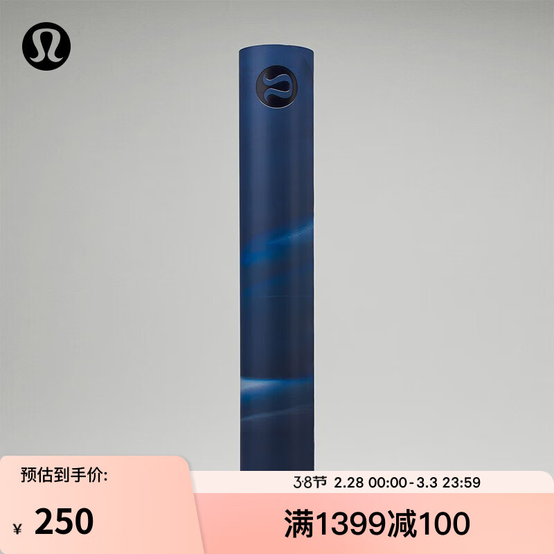 lululemon 露露乐蒙丨The Mat 双面瑜伽垫 5mm LU9AKES 沥青蓝圆梦蓝蓝色亚麻布沥青蓝 5mm(资深型)