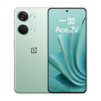 一加OPPO 一加 Ace 2v 5G 游戏手机 1.5K 灵犀触控直屏【当天发 12期分期可选】 青釉 16+512GB 标配（专享版）