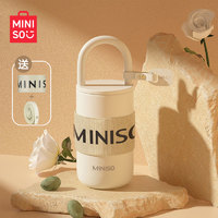 名创优品（MINISO）保温杯304不锈钢水杯高颜值精致女孩便携咖啡杯300ml 奶白色 月牙白300ML【赠背带+杯套】
