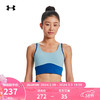 安德瑪 UNDERARMOUR）Meridian女子修身短身訓練運動背心1379153 藍色490 XXL
