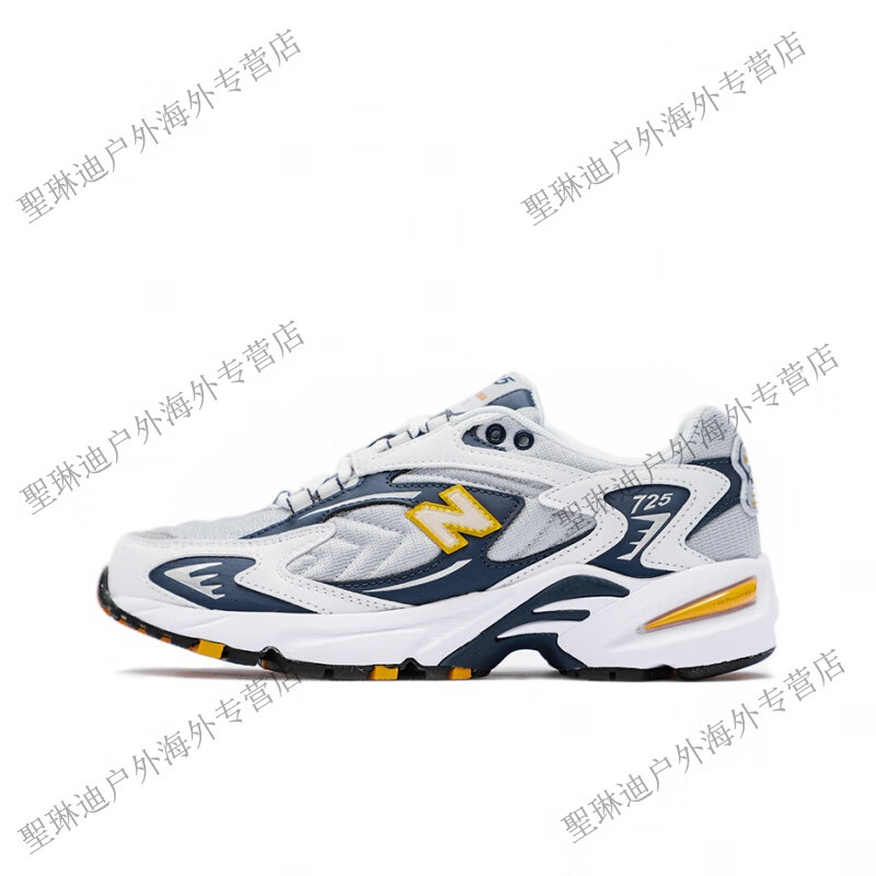 New balance cheap mx797