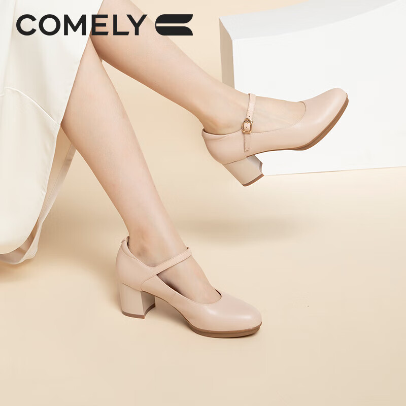 康莉（COMELY）玛丽珍鞋女粗跟秋季圆头高跟单鞋舒适妈妈鞋 浅粉色 37