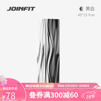 JOINFIT实心泡沫轴肌肉按摩滚轴运动肌肉松解瑜伽柱 迷彩黑白