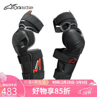 Alpinestars S-MX K a星骑行护膝防风摩托车护具防摔骑士机车装备 黑色 均码