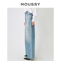 MOUSSY 摩西 2024春季新品个性磨破设计水洗阔腿牛仔裤女028HS411-0000