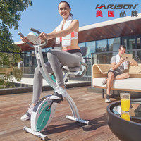 HARISON 美国汉臣 汉臣动感单车家用健身车全折叠单车健身器 SHARP X3eco
