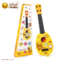 B.Duck 小黃鴨尤克里里初學者兒童吉他玩具可彈奏男女孩