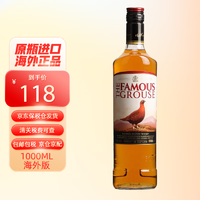 THE FAMOUS GROUSE 调和 苏格兰威士忌 40%vol 1L