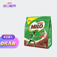 Nestlé 雀巢 三合一麦芽可可粉 巧克力味 594g