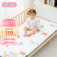 匹鲁 幼儿园床垫床褥新生婴儿宝宝加厚垫被午睡儿童软床褥子