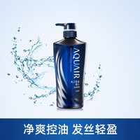 AQUAIR 水之密语 男士控油净润洗发露600ml