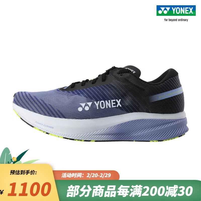 YONEX 尤尼克斯 跑鞋