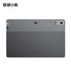 Lenovo 聯想 小新Pad Pro 12.7英寸平板電腦144HZ高刷學習辦公平板