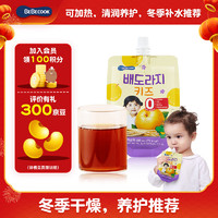 BEBECOOK 果汁泥 桔梗梨汁200ml 大容量儿童零食饮料吸吸袋 原装进口
