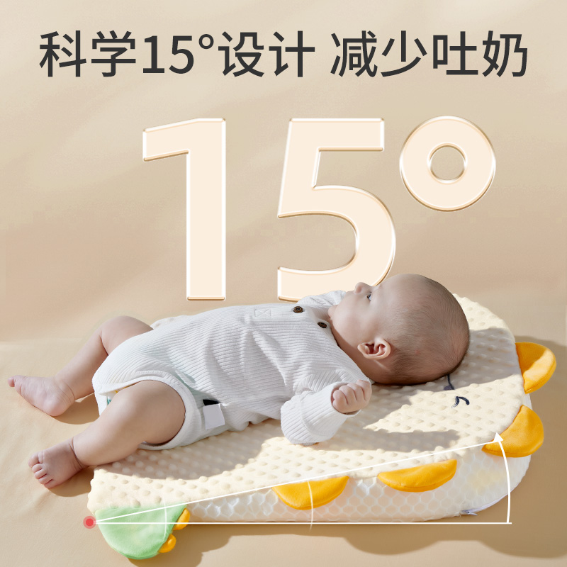 ELLABAILY婴儿防吐奶斜坡垫宝宝防溢奶呛奶新生喂奶哺乳枕头
