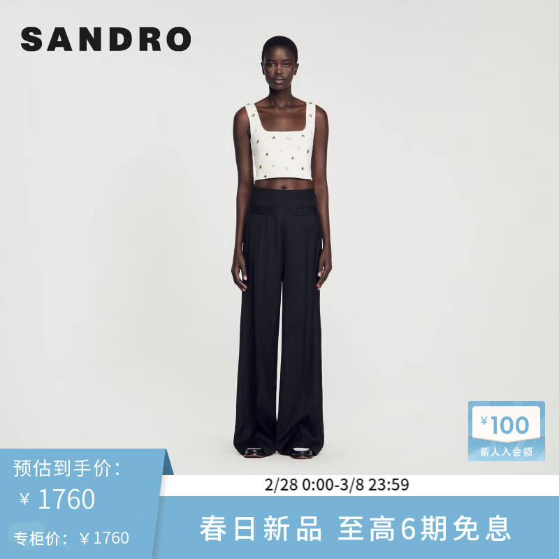 SANDRO2024早春女装法式优雅白色短款针织吊带背心SFPPU02123 10/白色 4