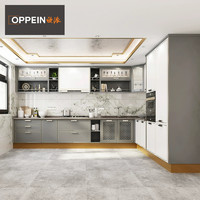 OPPEIN 欧派 整体橱柜厨柜定做新中式兰馥预付金厨房装修开放式石英石台面