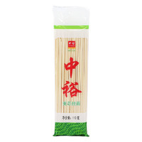 ZHONGYU 中裕 麦芯挂面110g*20 方便速食小包装小袋装早餐汤面拌面山东面条