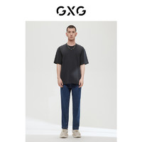 GXG男装 费尔岛系列宽松锥型牛仔裤 2022年冬季