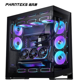 PHANTEKS 追风者 机箱