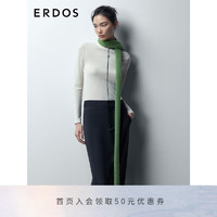 ERDOS 纯色针织保暖长方形休闲简约风保暖女围巾 苔藓绿 210cmX22cm